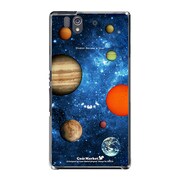 SO-02E-YCM2P0502-78 [オリジナルデザイン docomo SO-02E Xperia Z ケース (星になったショボーン (´・ω・`))]