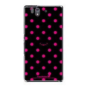 SO-02E-YCM2P0504-78 [オリジナルデザイン docomo SO-02E Xperia Z ケース (ショボーン ドット (´・ω・`))]
