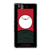 SO-02E-YCM2P0506-78 [オリジナルデザイン docomo SO-02E Xperia Z ケース (すすきに ショボーン A (´・ω・`))]