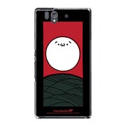 SO-02E-YCM2P0507-78 [オリジナルデザイン docomo SO-02E Xperia Z ケース (すすきに ショボーン B (´・ω・`))]