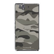 SO-02E-YCM2P0509-78 [オリジナルデザイン docomo SO-02E Xperia Z ケース (ショボーン カモ柄A (´・ω・`))]