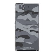 SO-02E-YCM2P0510-78 [オリジナルデザイン docomo SO-02E Xperia Z ケース (ショボーン カモ柄B (´・ω・`))]