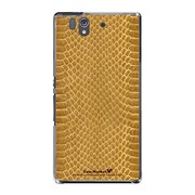 SO-02E-YCM2P0524-78 [オリジナルデザイン docomo SO-02E Xperia Z ケース (ヘビ柄 イエローミックス)]