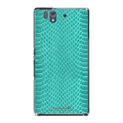 SO-02E-YCM2P0525-78 [オリジナルデザイン docomo SO-02E Xperia Z ケース (ヘビ柄 グリーンミックス)]