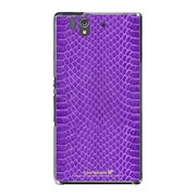 SO-02E-YCM2P0526-78 [オリジナルデザイン docomo SO-02E Xperia Z ケース (ヘビ柄 パープルミックス)]