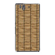 SO-02E-YCM2P0531-78 [オリジナルデザイン docomo SO-02E Xperia Z ケース (夏のすだれ)]