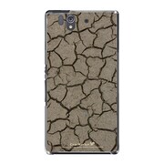 SO-02E-YCM2P0565-78 [オリジナルデザイン docomo SO-02E Xperia Z ケース (アース クラック)]