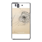 SO-02E-YCM2P0595-78 [オリジナルデザイン docomo SO-02E Xperia Z ケース (フェイク クラッシュ ガラス ゴールド)]