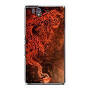 SO-02E-YCM2P0596-78 [オリジナルデザイン docomo SO-02E Xperia Z ケース (レッドドラゴン 赤龍)]