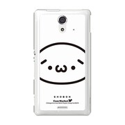 SOL22-YCM2P0034-78 [オリジナルデザイン au SOL22 Xperia UL ケース (しょぼーん(´・ω・`))]