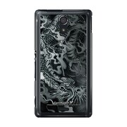 SOL22-YCM2P0061-78 [オリジナルデザイン au SOL22 Xperia UL ケース (龍の咆哮（黒）)]