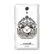 SOL22-YCM2P0084-78 [オリジナルデザイン au SOL22 Xperia UL ケース (エンブレムホモォ)]
