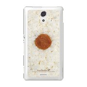 SOL22-YCM2P0086-78 [オリジナルデザイン au SOL22 Xperia UL ケース (日の丸弁当)]