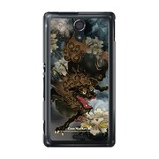 SOL22-YCM2P0110-78 [オリジナルデザイン au SOL22 Xperia UL ケース (唐獅子牡丹アップライト)]