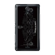 SOL22-YCM2P0132-78 [オリジナルデザイン au SOL22 Xperia UL ケース (ジャスティス)]