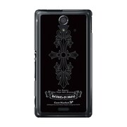 SOL22-YCM2P0133-78 [オリジナルデザイン au SOL22 Xperia UL ケース (シルバー・チャリオッツ)]