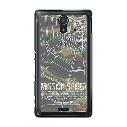 SOL22-YCM2P0134-78 [オリジナルデザイン au SOL22 Xperia UL ケース (MISSION)]