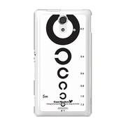 SOL22-YCM2P0160-78 [オリジナルデザイン au SOL22 Xperia UL ケース (視力検査)]