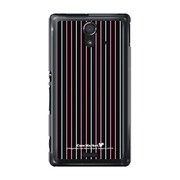 SOL22-YCM2P0179-78 [オリジナルデザイン au SOL22 Xperia UL ケース (Stripe Pattern Micro Line シングル)]