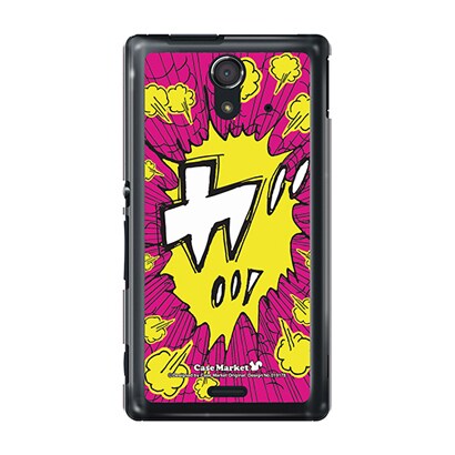 SOL22-YCM2P0191-78 [オリジナルデザイン au SOL22 Xperia UL ケース (ガッ！)]
