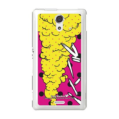 SOL22-YCM2P0192-78 [オリジナルデザイン au SOL22 Xperia UL ケース (ブーン！)]