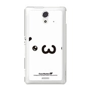 SOL22-YCM2P0219-78 [オリジナルデザイン au SOL22 Xperia UL ケース (しょぼぼぼぼーん(´・ω・`))]