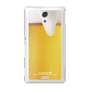 SOL22-YCM2P0231-78 [オリジナルデザイン au SOL22 Xperia UL ケース (とりあえず！生！)]