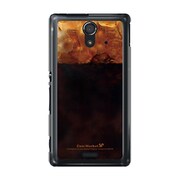 SOL22-YCM2P0233-78 [オリジナルデザイン au SOL22 Xperia UL ケース (アイスコーヒー)]