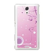 SOL22-YCM2P0251-78 [オリジナルデザイン au SOL22 Xperia UL ケース (翡翠のキセキ)]
