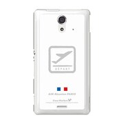 SOL22-YCM2P0258-78 [オリジナルデザイン au SOL22 Xperia UL ケース (AIR-Lineシリーズ 離陸)]
