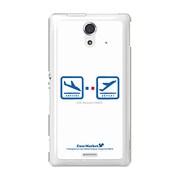 SOL22-YCM2P0260-78 [オリジナルデザイン au SOL22 Xperia UL ケース (AIR-Lineシリーズ タッチダウンGo!)]