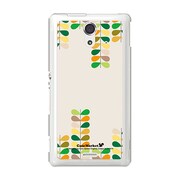 SOL22-YCM2P0360-78 [オリジナルデザイン au SOL22 Xperia UL ケース (レトログリーン)]