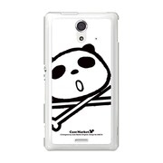 SOL22-YCM2P0382-78 [オリジナルデザイン au SOL22 Xperia UL ケース (パンダスカル A)]