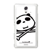 SOL22-YCM2P0383-78 [オリジナルデザイン au SOL22 Xperia UL ケース (パンダスカル B)]