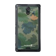SOL22-YCM2P0402-78 [オリジナルデザイン au SOL22 Xperia UL ケース (カモフラージュ アーミー02 カモ柄)]
