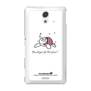 SOL22-YCM2P0435-78 [オリジナルデザイン au SOL22 Xperia UL ケース (スイート ホヌ)]