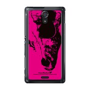 SOL22-YCM2P0438-78 [オリジナルデザイン au SOL22 Xperia UL ケース (デザート フーセル ピンク)]