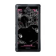 SOL22-YCM2P0448-78 [オリジナルデザイン au SOL22 Xperia UL ケース (Maiko Cute)]
