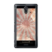 SOL22-YCM2P0450-78 [オリジナルデザイン au SOL22 Xperia UL ケース (Rising Sun flag Graphics)]