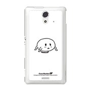 SOL22-YCM2P0452-78 [オリジナルデザイン au SOL22 Xperia UL ケース (ホモォ・・・)]