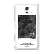 SOL22-YCM2P0454-78 [オリジナルデザイン au SOL22 Xperia UL ケース (Nine Lives)]