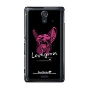 SOL22-YCM2P0455-78 [オリジナルデザイン au SOL22 Xperia UL ケース (Nine Lives Lovegram)]