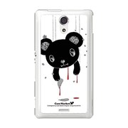 SOL22-YCM2P0475-78 [オリジナルデザイン au SOL22 Xperia UL ケース (メロイックベア サイコパス - A)]