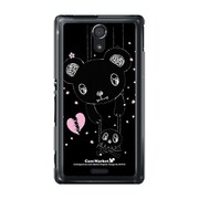 SOL22-YCM2P0478-78 [オリジナルデザイン au SOL22 Xperia UL ケース (メロイックベア サイコパス - D)]