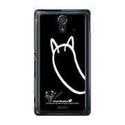 SOL22-YCM2P0484-78 [オリジナルデザイン au SOL22 Xperia UL ケース (メロイックベア サイコパス & ギター - F)]