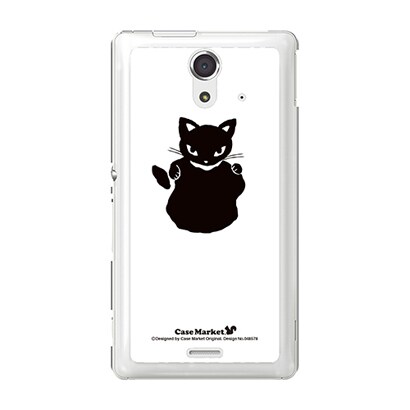 SOL22-YCM2P0485-78 [オリジナルデザイン au SOL22 Xperia UL ケース (メロイックキャット サイコパス & アップル - A)]