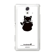 SOL22-YCM2P0485-78 [オリジナルデザイン au SOL22 Xperia UL ケース (メロイックキャット サイコパス & アップル - A)]