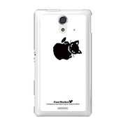 SOL22-YCM2P0486-78 [オリジナルデザイン au SOL22 Xperia UL ケース (メロイックキャット サイコパス & アップル - B)]