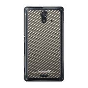 SOL22-YCM2P0490-78 [オリジナルデザイン au SOL22 Xperia UL ケース (ブラックカーボンパターン Silver)]