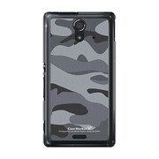 SOL22-YCM2P0498-78 [オリジナルデザイン au SOL22 Xperia UL ケース (カモ柄 カモフラージュ 大柄 A)]